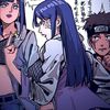 hinata_ff_456