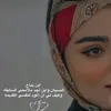 alaam8381