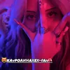 nas_tii6