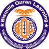 bismillah.quranacedmy701