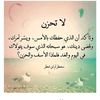 hamad.alkhazin