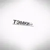 zotovjqkbgf