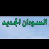 user7433401166792