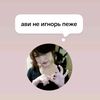 nuray.tiks