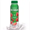 rso.aktib