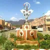kenzo.maroc