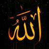 Islamic video