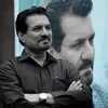 فَـخ