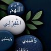 ibrahimhassanmo75