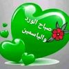 user5313290340490