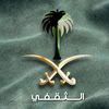 .battal.tuwairqi