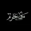 user4260097504610