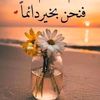 user61346794052912