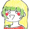 beile_1111