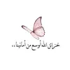 shamsh.20