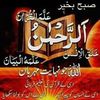 tanveerhussain1413