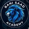 اكاديميه بني سعد