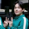 yim.siwan.mi.esposo