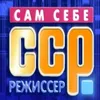 🔞ВИДОСЫ_18+🔞