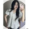 Phương Retro