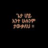 mylovemame5