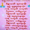 kyimatthew