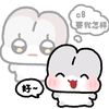 晚間音樂場