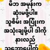 093481user
