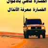 user3562158011283