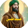 عبـدعلـي | AbdAli