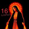 mareyamin213