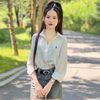 aom.kham321