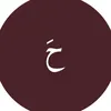 haneen__346