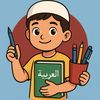 learnarabic70