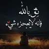 souadmaarofi