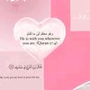 lisaa_1048