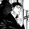 objection888