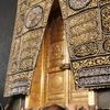 mostakmahmmed