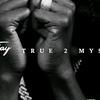givenmyhhkx