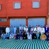 nabilmazal