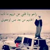 user8275801235911