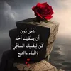 meriem.sirine25