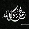 kulsum_.mir_991