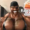 grug157