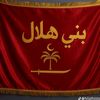 saeb.mohammed6