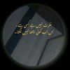 Acc for sale