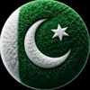 حسن گورائیہ 🔥
