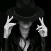 song_um