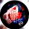 asadmasoom56