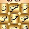 shazia.sheikh218